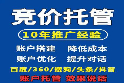 抖音信息流广告如何助力农产品销售
